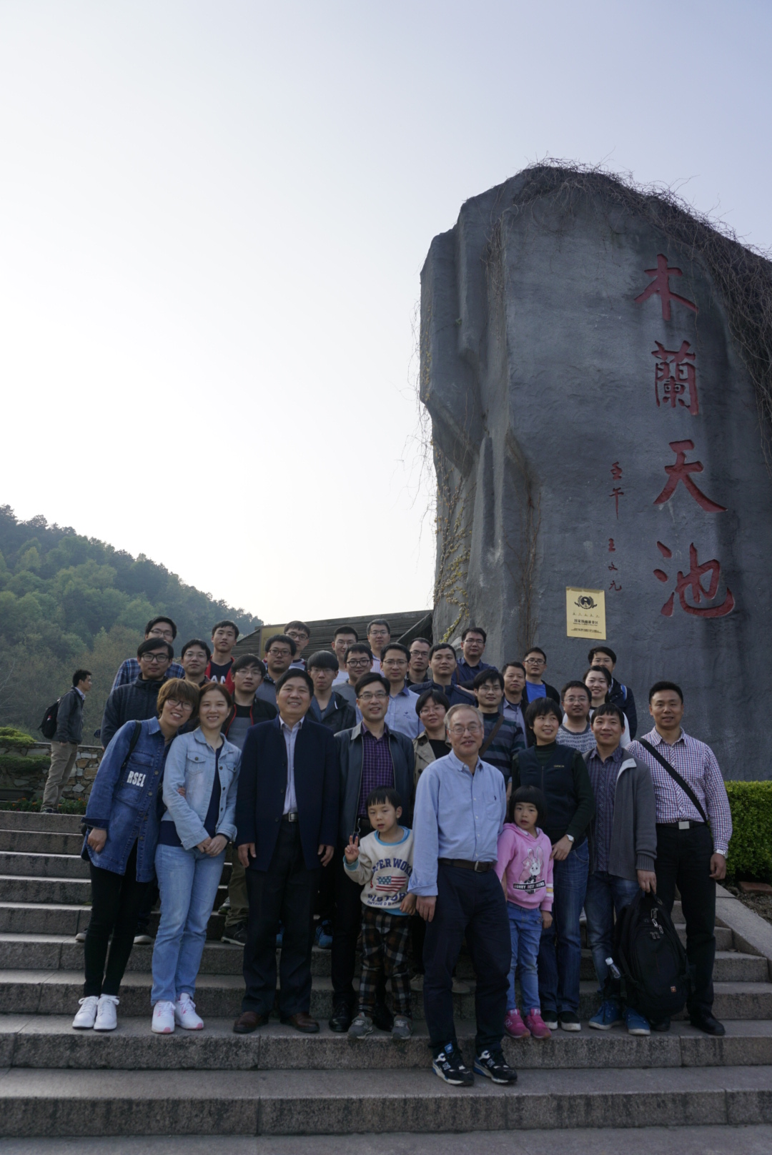 b1c93b05-1ce4-47a2-9d91-b95acbd8e62e.jpg
